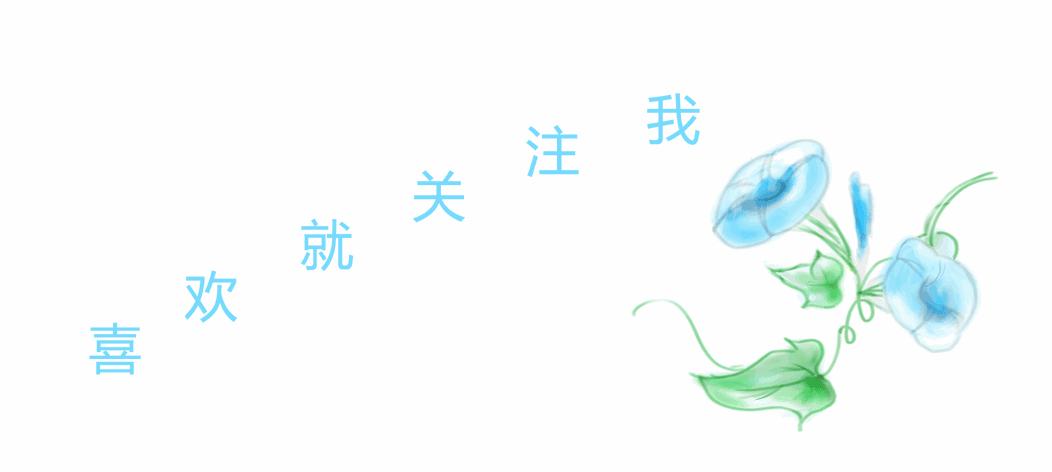 花匠音·养植推荐之身边的路人甲——绿萝