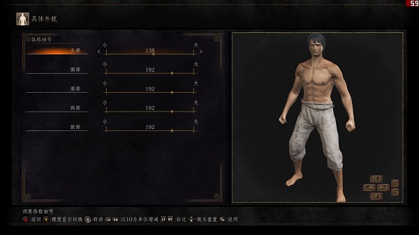 黑暗之魂3好不好看,黑暗之魂3推荐吗