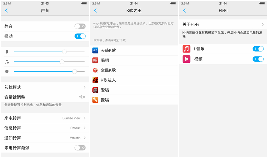 如何评价vivoxplay5,2020年vivoxplay5值不值得入手