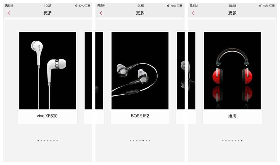 vivoxplay5在2021年什么水平,vivoxplay5有多震撼