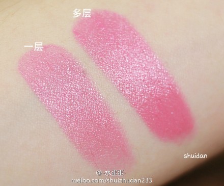 新垣结衣日本唇妆,日本女星新垣结衣化妆品