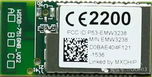 上海庆科信息技术有限公司王永红,会员风采展示图片