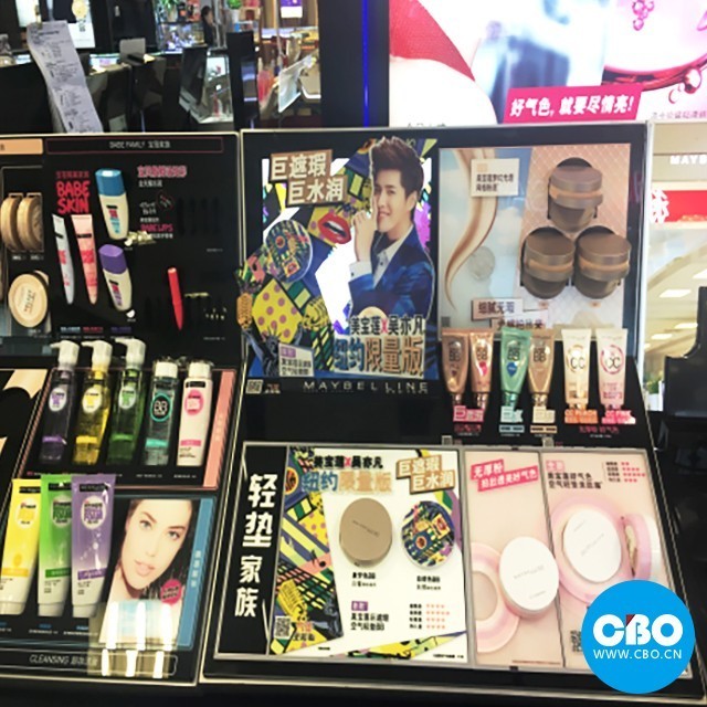 历史最悠久的国货化妆品,这几年崛起的国货化妆品