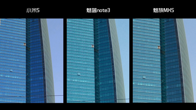 魅蓝note3更流畅的方法,魅蓝note3玩大型游戏怎么样