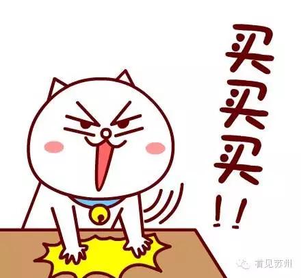 海淘税收新政细则出台,2019年海淘新政后被税概率