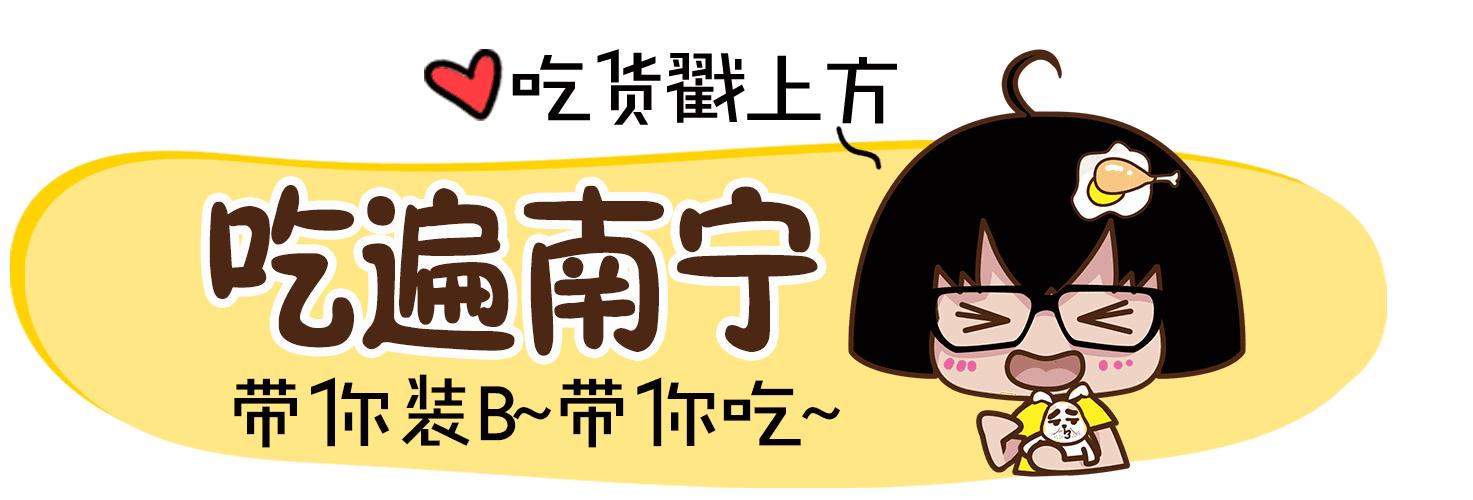 南宁情侣约会下午茶的好去处,南宁姐妹喝茶的好去处