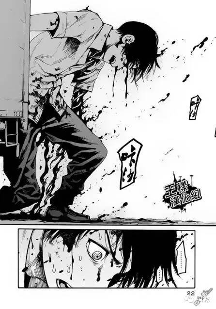 分镜课堂|011死亡与新生的夹缝——亚人分镜赏析