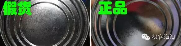 辨别假奶粉只需这几招就够了,假奶粉有哪些被查出