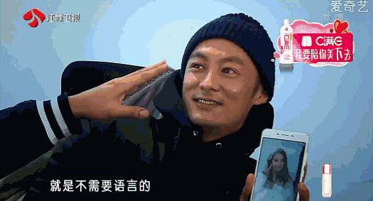 余文乐和周冬雨再见面,余文乐和周冬雨相差几岁