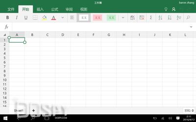 酷比魔方iwork8U80GT怎样设置高性能,酷比魔方iwork8air评测视频