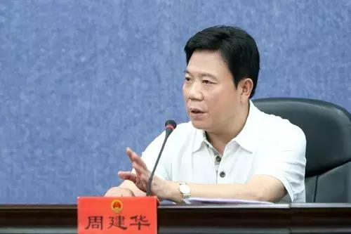 举报他人违法违纪会有什么后果,为啥举报人反而被调查