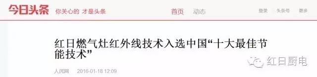 燃气灶老旧六大危害,老旧燃气灶20年火小