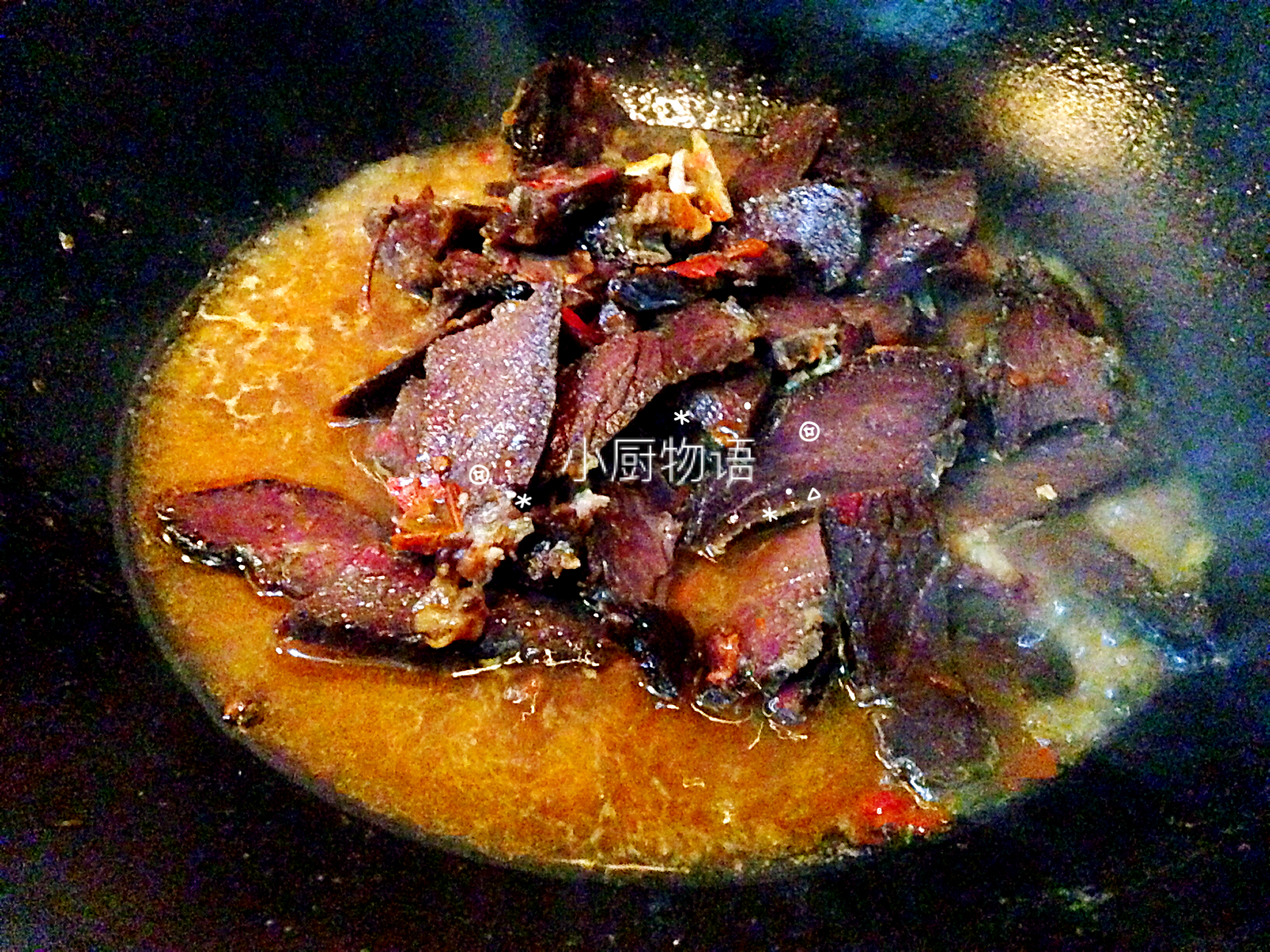 学做香辣牛肉下饭菜,跟大厨学做菜牛肉的做法