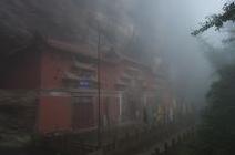 中国四大道教名山齐云山图片,四大道教名山之齐云山风景