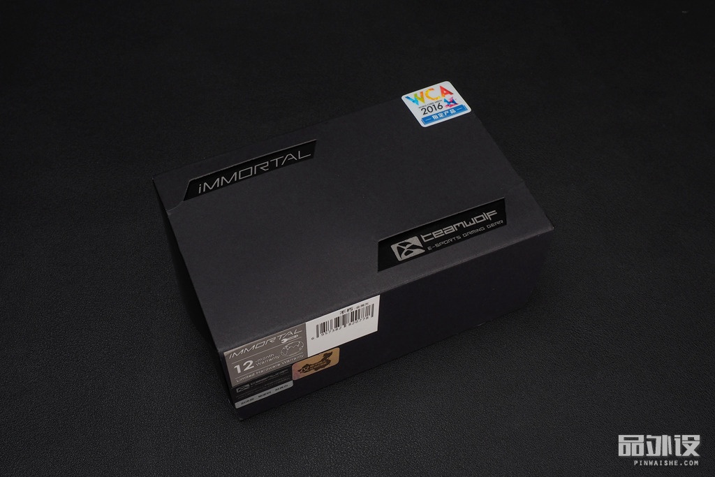 狼派鼠标拆解,狼派不朽鼠标