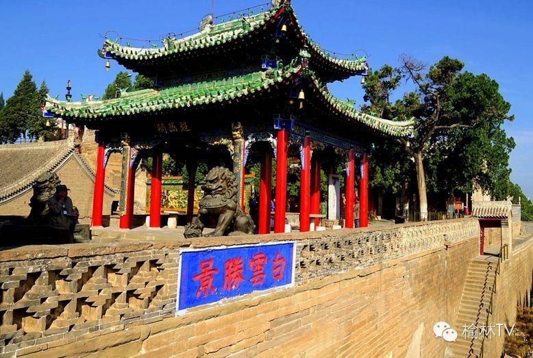 榆林周边2-3天短途旅游清明,榆林秋季周边旅游攻略推荐