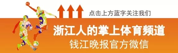 堵住了22个枪眼，输得悲壮！面对“保级区”的国安，绿城需要清醒+振作！