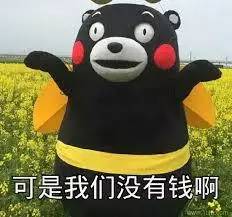 海淘免税政策,2017海淘关税政策