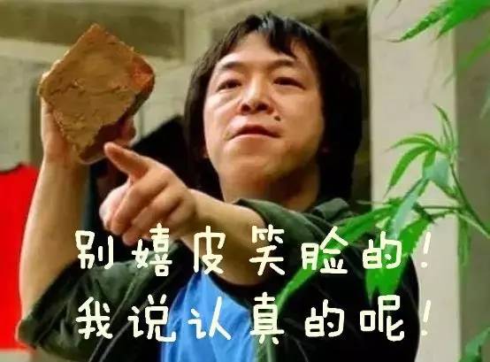 聊聊身边的朋友的事,聊聊圈里那点事