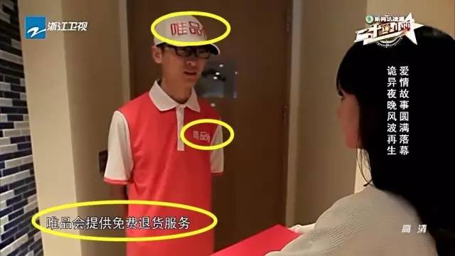 中国蓝最新电视剧全集,中国蓝tv奔跑吧第四季第五期周深