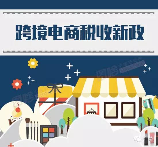 潍坊购买新能源汽车政策,潍坊市政府最新消费政策