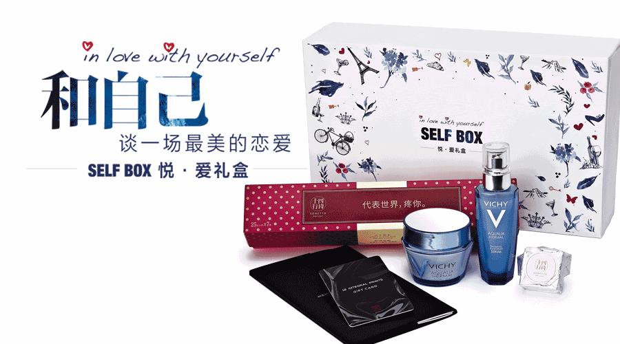 6大穿衣显瘦技巧,衣服怎么穿立刻让你显瘦20斤