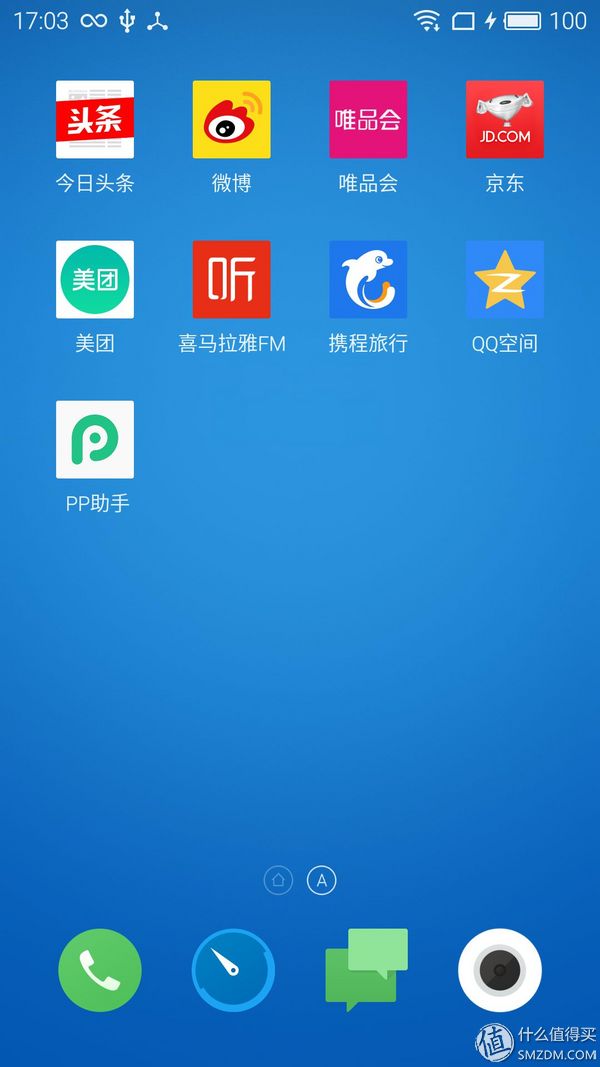 魅蓝note3的价格是多少,千元机新巅峰魅蓝note3全面评测