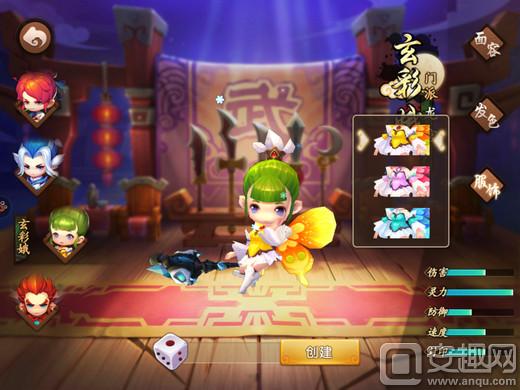 梦幻西游无双版推荐,梦幻西游无双版视频