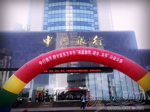 挖掘潜能培养梦想—新东方国际游学给孩子一个寻梦之旅