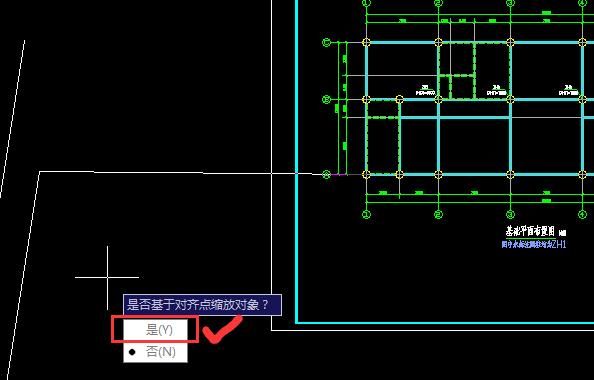 迷你cad坐标转换最简单方法,cad教学坐标转换零基础入门