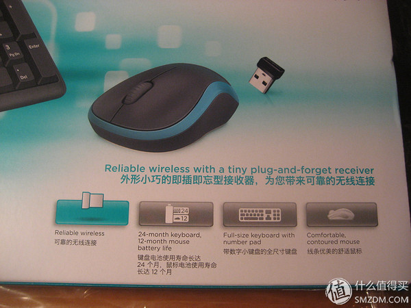 罗技mk275无线键鼠套装的使用教程,樱桃dw2300和罗技mk275