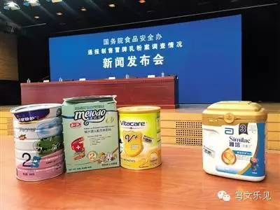 冒牌奶粉多么,冒牌奶粉符合国家标准