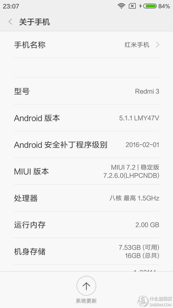 小米手机红米3代官网报价,小米红米3好不好用