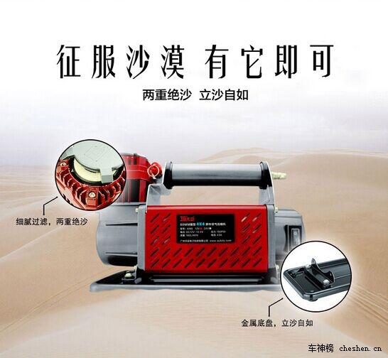 充气泵原理为啥那么简单,便携充气泵最新原理