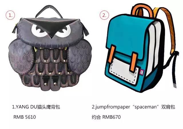 双肩包时髦背法,双肩包省钱