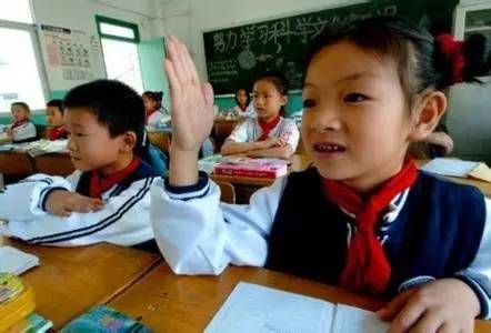 2021年余姚外地人小学入学条件 (2020年余姚市小学生招生细则)