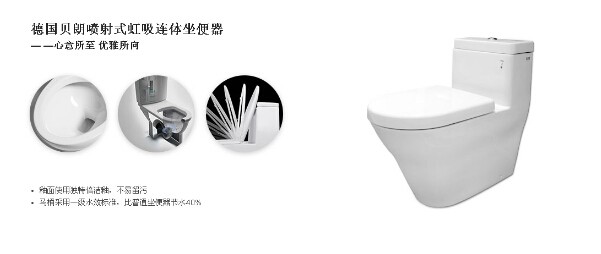 蘑菇装修设计,蘑菇装修