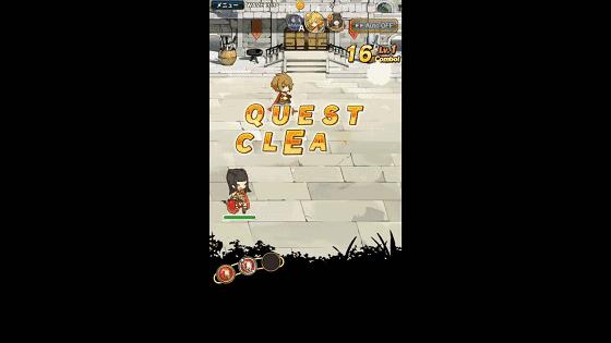 《最后的休止符》测评：萌萌哒节奏RPG