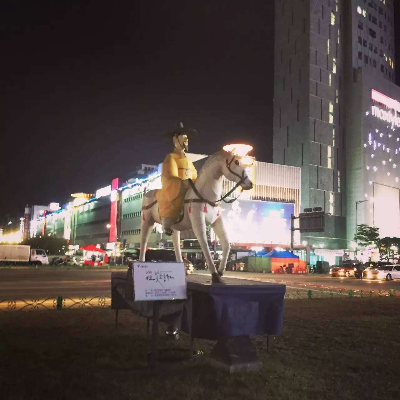 首尔购物攻略,在首尔买买买