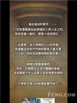 放置修仙类手游游戏推荐,治愈放置类手游游戏推荐