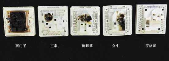 国产的开关插座哪个品牌最好,开关插座官方认证十大最好品牌