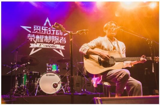 腾讯音乐娱乐集团“觅乐行动”巡演开启，为原创音乐人造梦