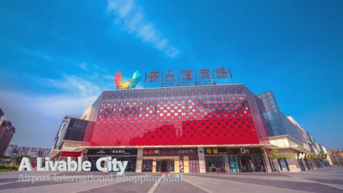 居住在双流就是这么有都市感,双流区居住