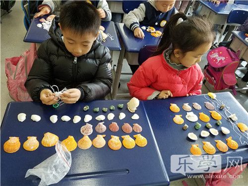 金门路小学特色海洋节用爱的金钥匙探索海洋奥秘