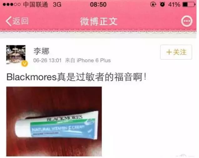 范冰冰一年2亿收入,范冰冰靠着什么一年能赚那么多钱