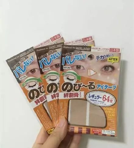 美妆好物推荐大牌商城,美妆品牌好货推荐