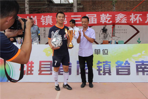 雄县2023年县运动会,河北雄县运动会