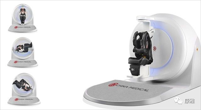 益阳康雅医院内科,益阳康雅医院神经科