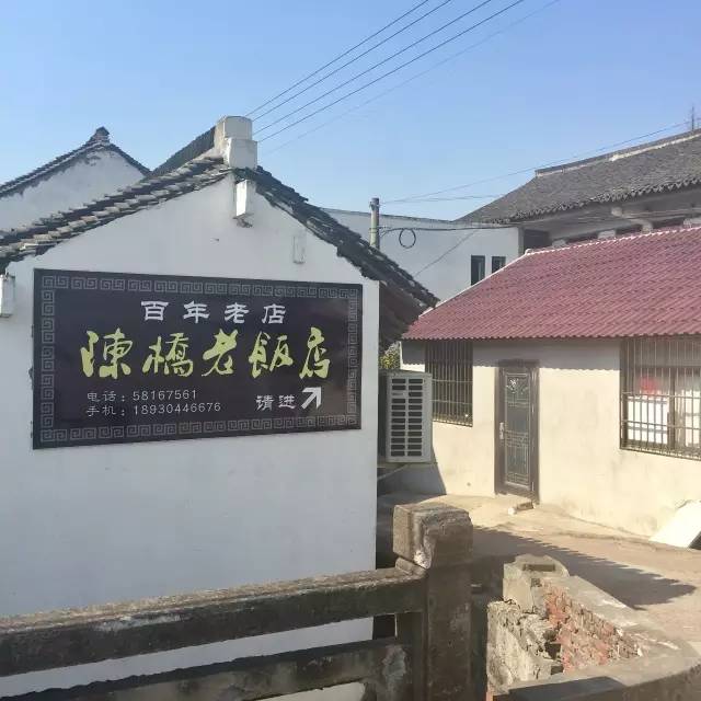 上海周边吃喝玩乐推荐,上海周边自驾游旅游农家乐推荐