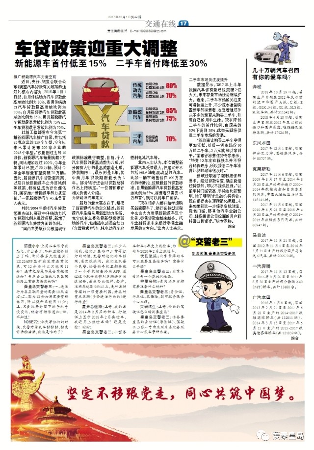 冬天用加湿器怎样更科学,冬天使用加湿器好不好